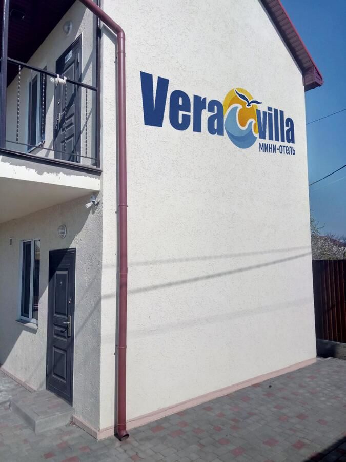 Мини-отель мини-отель VERAVILLA Черноморск-4