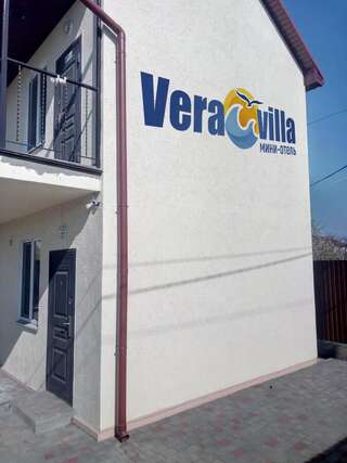 Мини-отель мини-отель VERAVILLA Черноморск-0